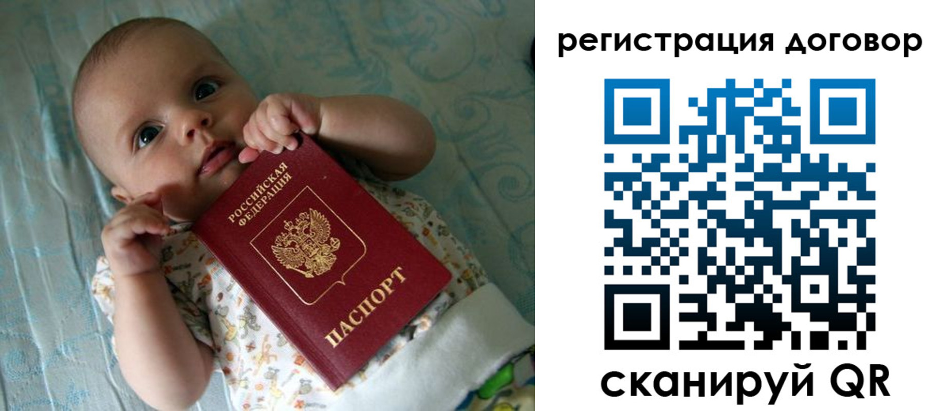форма 3 в Льгове